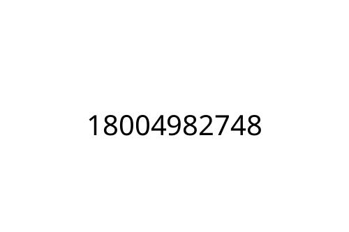 18004982748