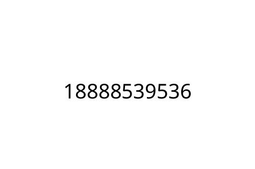 18888539536