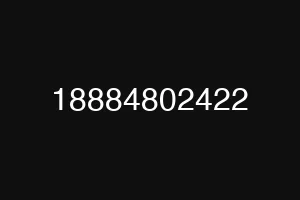 18884802422