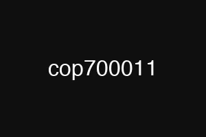 cop700011