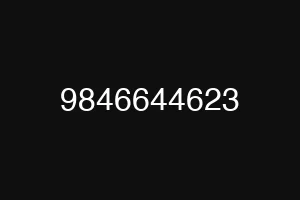 9846644623